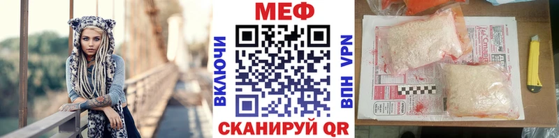 Наркошоп купить Бошки Шишки Лсд 25 Гашиш Меф мяу мяу Alpha-PVP Тайшет