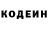 КЕТАМИН VHQ Dmitriy Nezbudiy