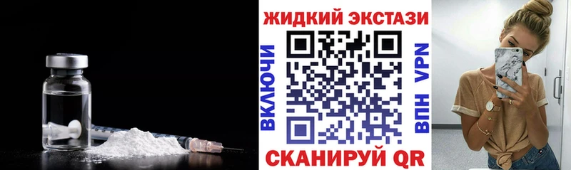 Купить Тайшет БУТИРАТ оксана