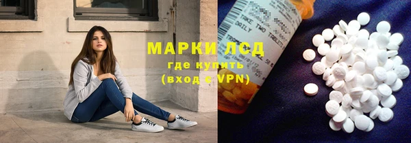 бошки Верхний Тагил