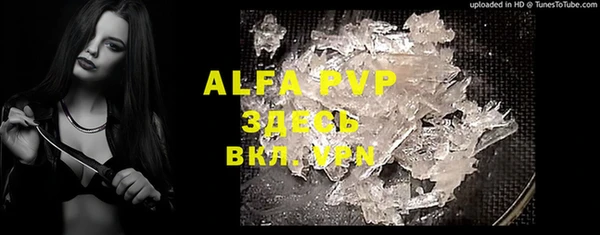 MDMA Premium VHQ Верхнеуральск