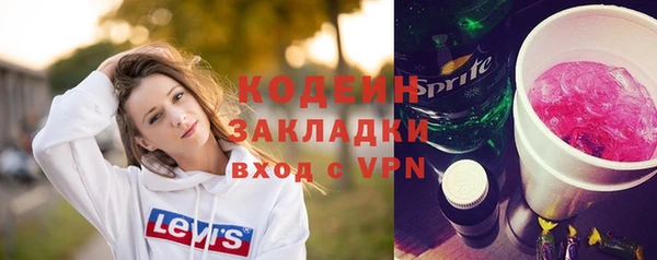 MDMA Premium VHQ Верхнеуральск