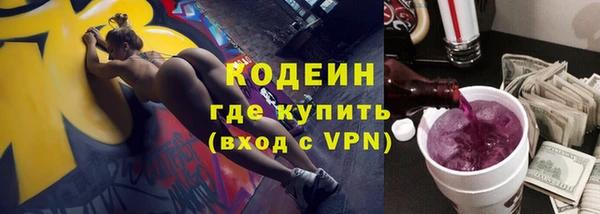 бошки Верхний Тагил