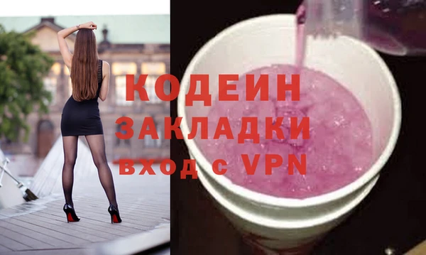MDMA Premium VHQ Верхнеуральск