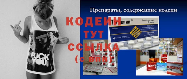 таблы Верея