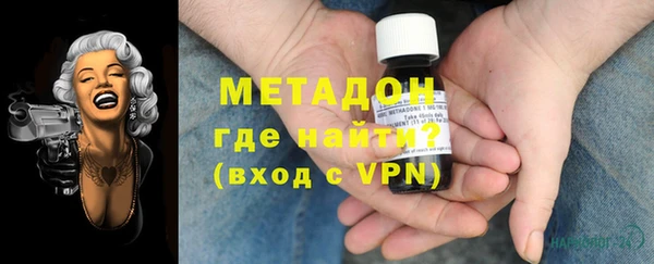 таблы Верея