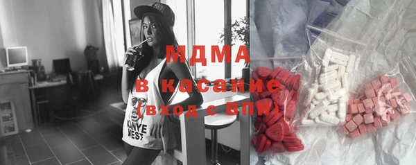таблы Верея