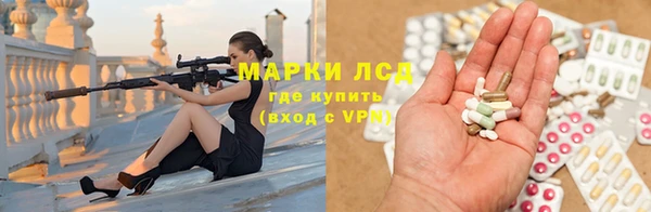 бошки Верхний Тагил