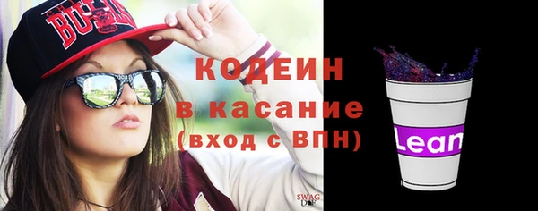 таблы Верея