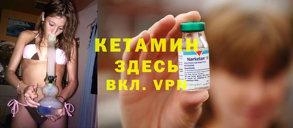 MDMA Premium VHQ Верхнеуральск