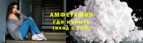 бошки Верхний Тагил