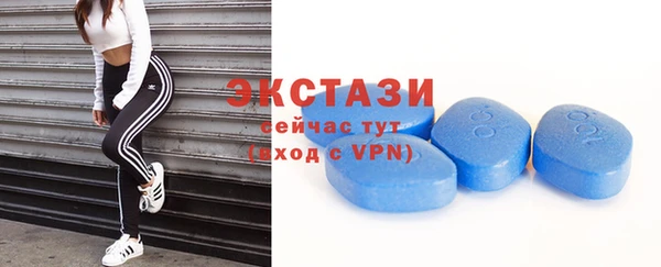 таблы Верея