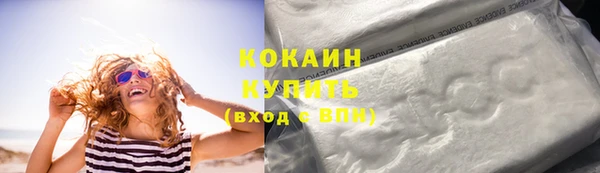 таблы Верея