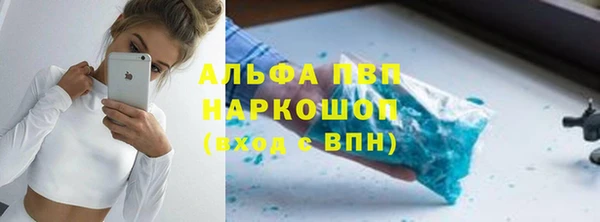 MDMA Premium VHQ Верхнеуральск