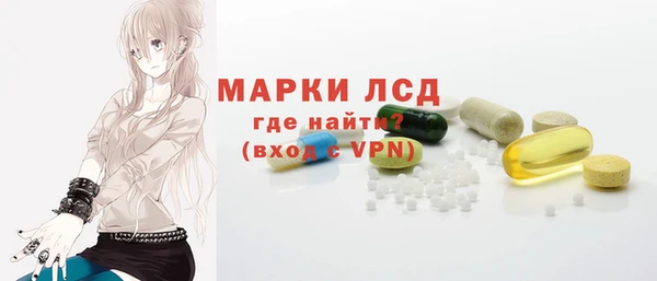 MDMA Premium VHQ Верхнеуральск