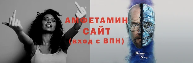 MDMA Premium VHQ Верхнеуральск