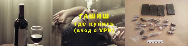 таблы Верея