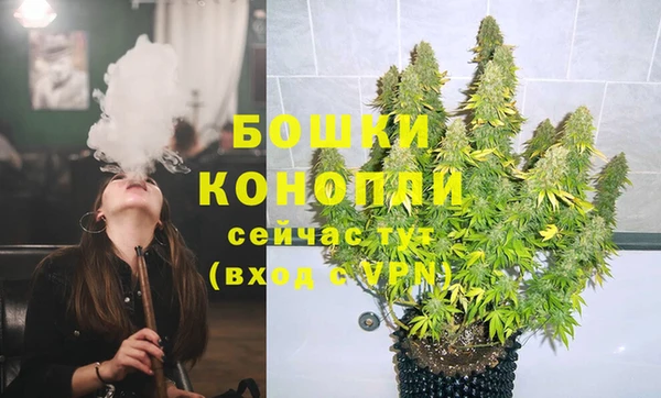 таблы Верея