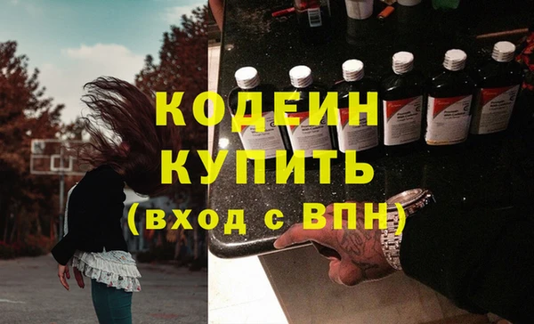 MDMA Premium VHQ Верхнеуральск