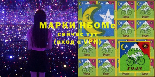 таблы Верея