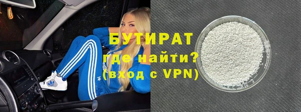 таблы Верея