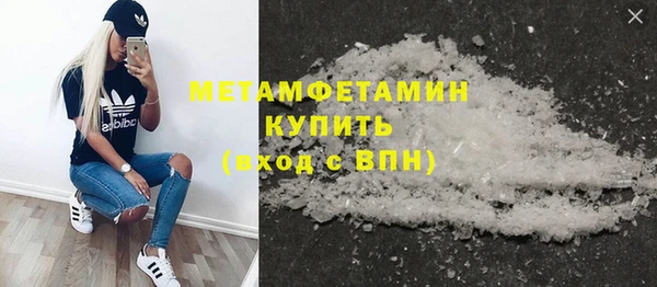 таблы Верея