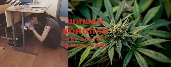 таблы Верея