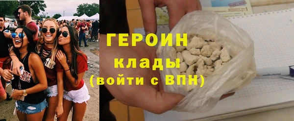 бошки Верхний Тагил