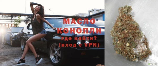 таблы Верея
