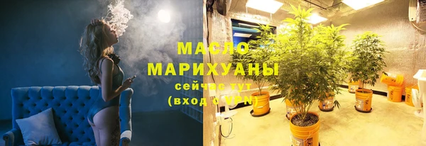 MDMA Premium VHQ Верхнеуральск