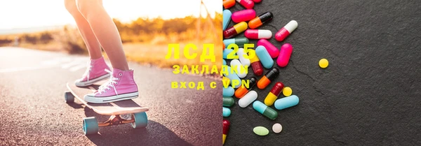 MDMA Premium VHQ Верхнеуральск